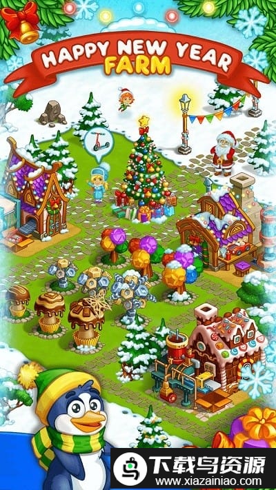 农场游戏新年梦幻花园手游最新版截图2
