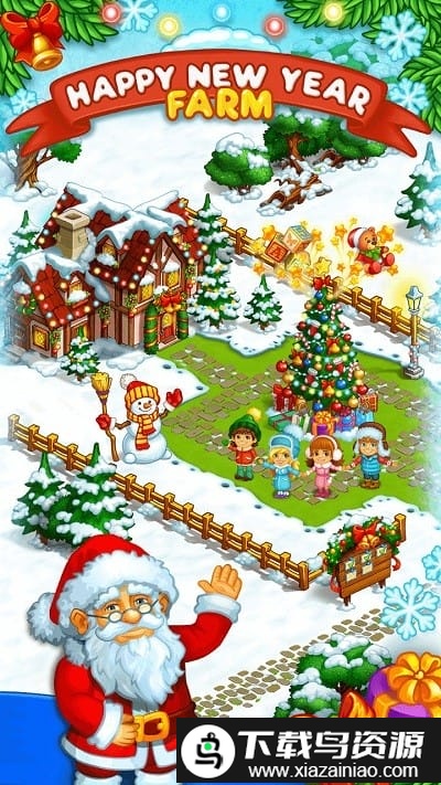 农场游戏新年梦幻花园手游最新版截图3