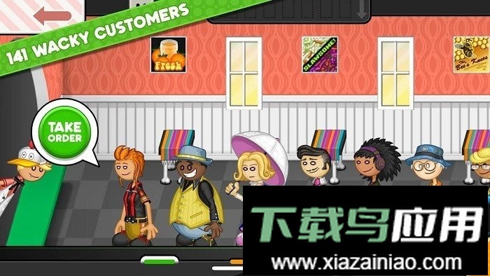 老爹的快餐店单机版截图1