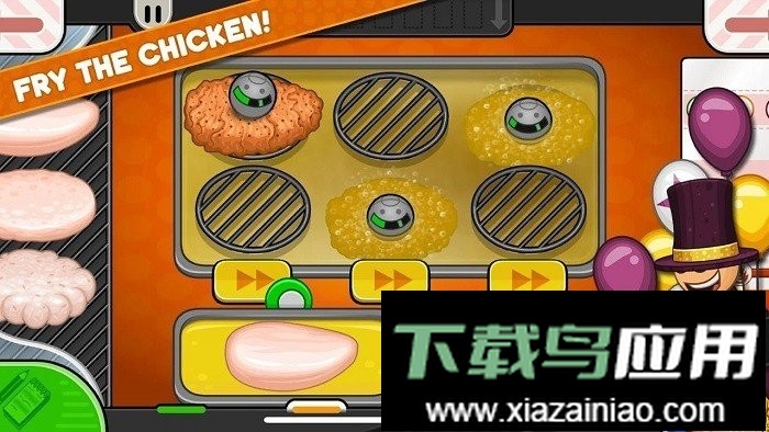 老爹的快餐店单机版截图3