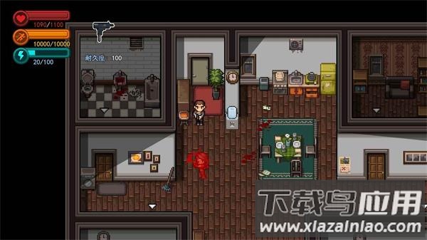 疫地求生2内置菜单版截图1