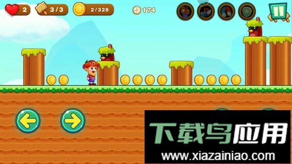 超级大冒险官方版截图2