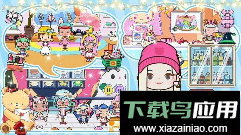 米加生活小镇完整版最新版截图3