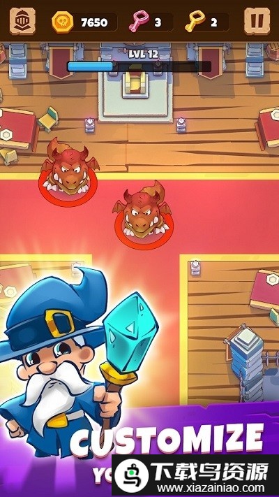 城堡麻烦最新版最新版截图3