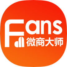 微商大师app
