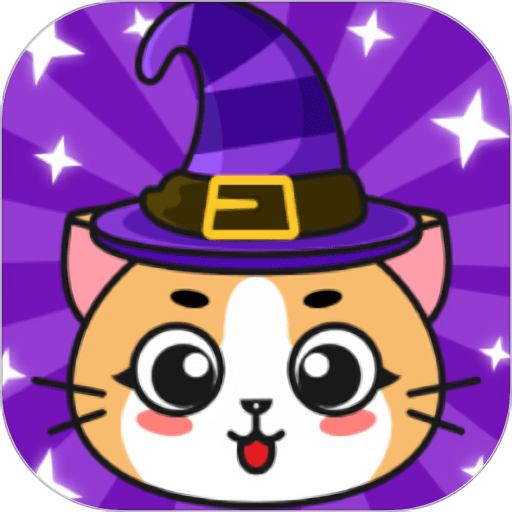 星座运势日历最新版