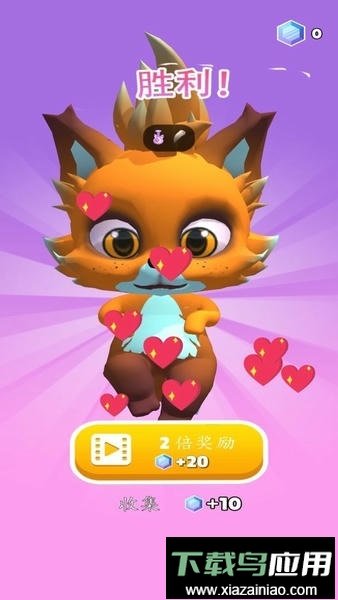 魔法与派对官方版最新版截图2