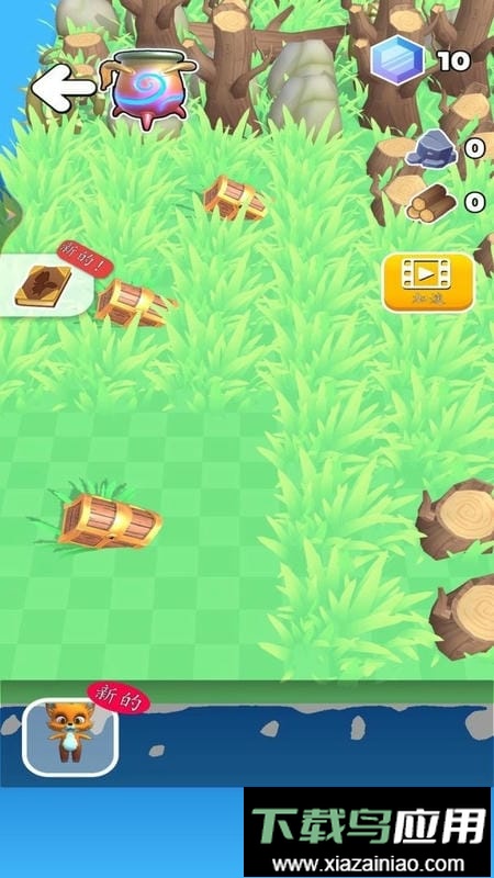 魔法与派对官方版最新版截图3