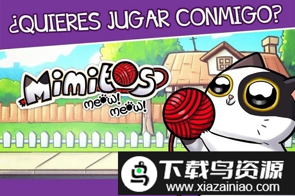 虚拟猫咪咪中文版最新版截图2