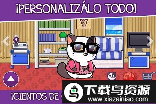 虚拟猫咪咪中文版最新版截图4