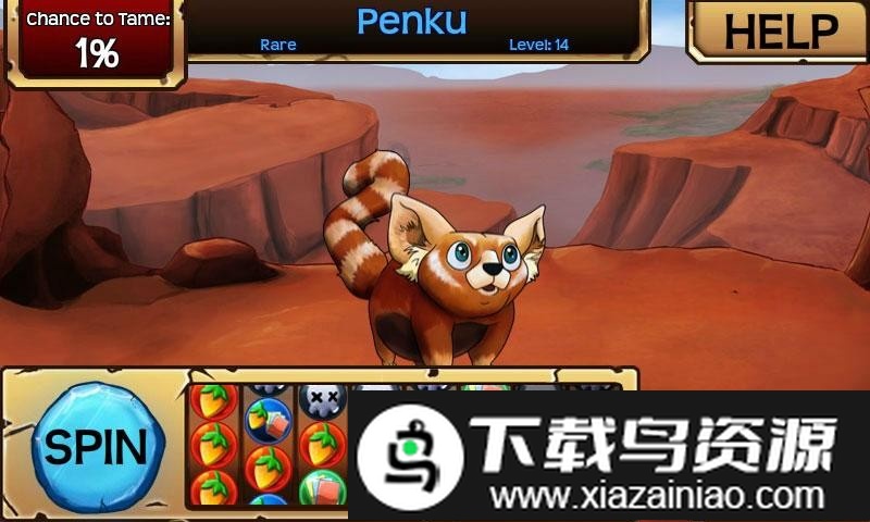 大地宠物中文版最新版截图3