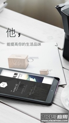 彼岸图网壁纸神器app截图3