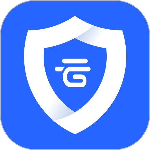 安云消防管家最新版