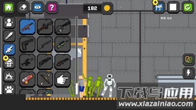 布娃娃对战大师最新版截图1