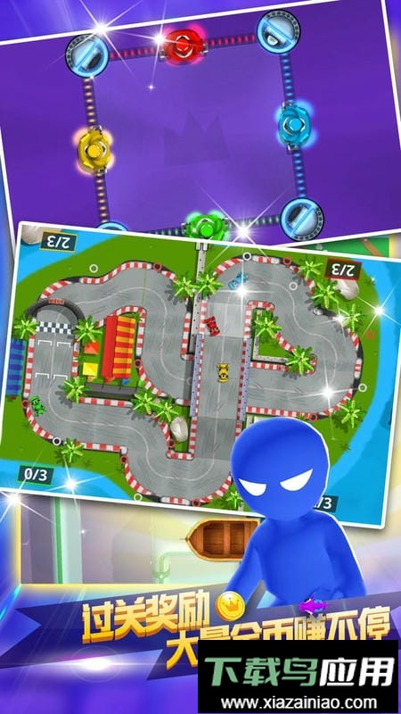 四人大作战官方版截图3