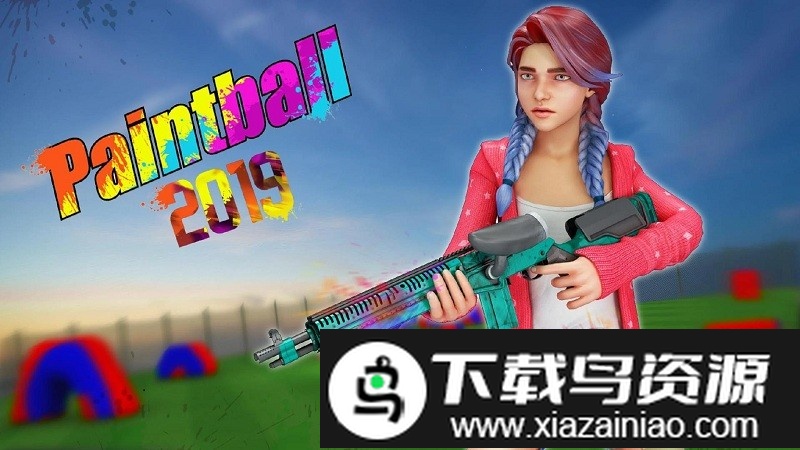 彩弹射击战场手机版最新版截图2