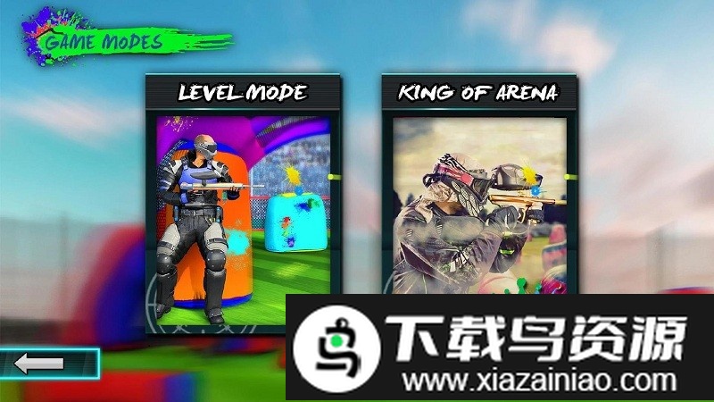 彩弹射击战场手机版最新版截图3