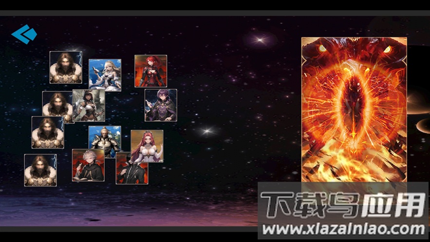 鸿盟天书手游下载截图4