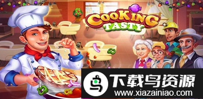 烹饪美味超级天才中文版最新版截图3