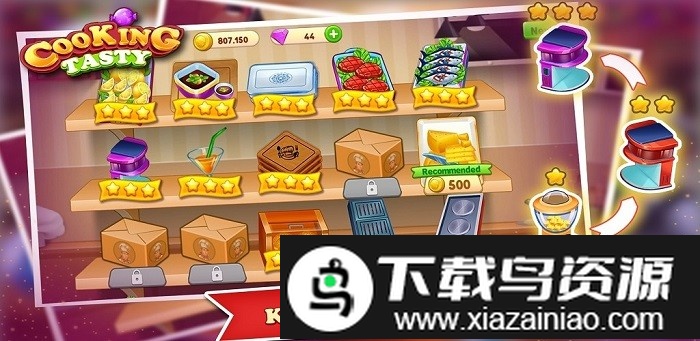 烹饪美味超级天才中文版最新版截图4