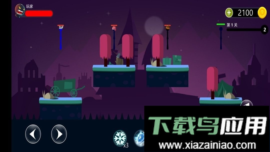 超级火柴人乱斗官方版截图2