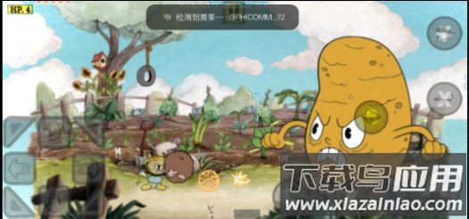 茶杯头CDV模组下载(Cuphead CDV)最新版截图3