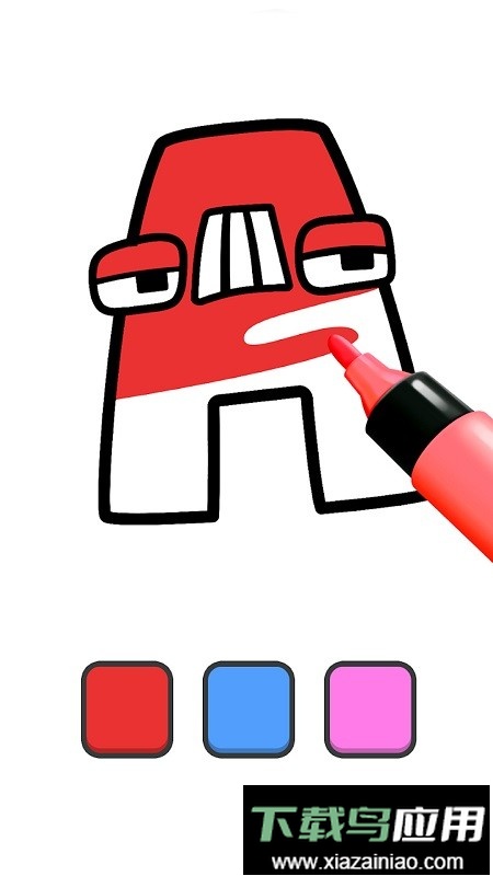 脑洞画家官方版最新版截图1