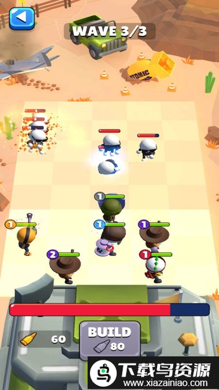 国防护卫军游戏最新版截图1