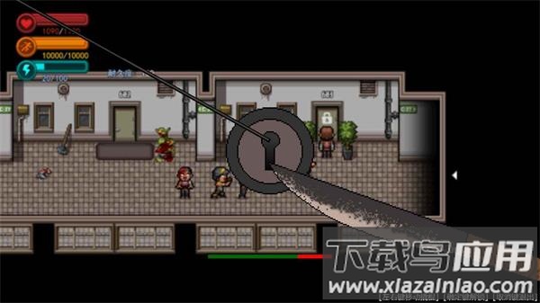 疫地求生2截图2