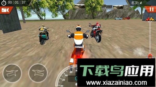 山地越野驾驶手游截图3