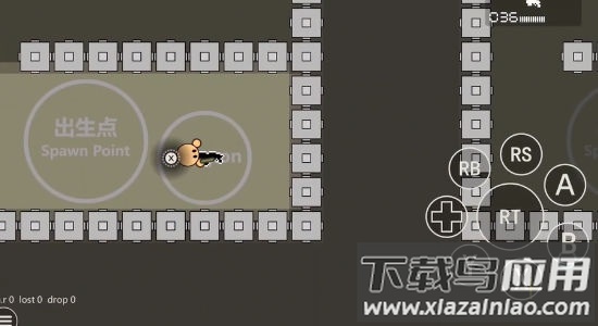 圆球枪战最新版截图2