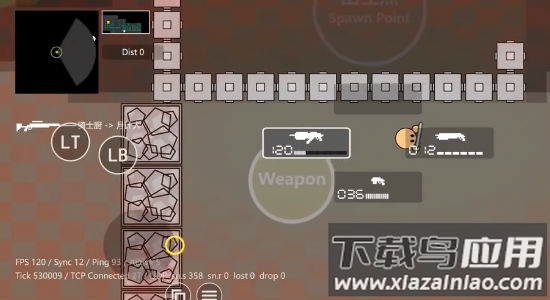 圆球枪战最新版截图3