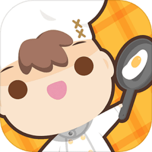 大厨不止俩(Many Cooks)