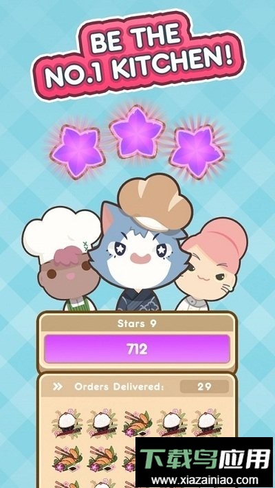 大厨不止俩(Many Cooks)截图3