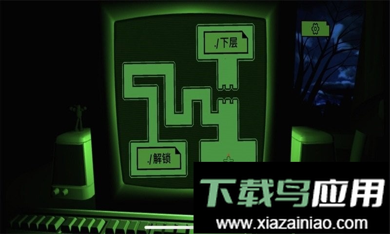 吓人迷宫手机版截图2