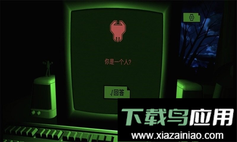 吓人迷宫手机版截图3