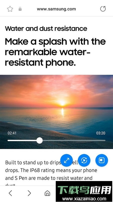 三星浏览器谷歌版最新版截图1
