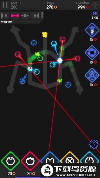 色彩防御中文版最新版截图2