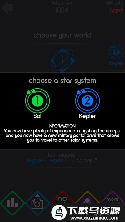 色彩防御中文版最新版截图4