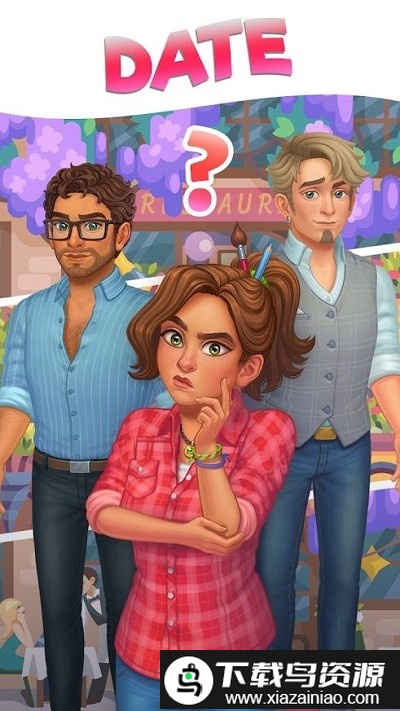 色彩的故事最新款最新版截图2