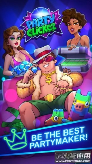 派对点击者手游(Party Clicker)最新版截图1