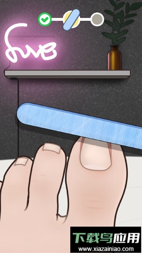 抠脚大师完整版截图1