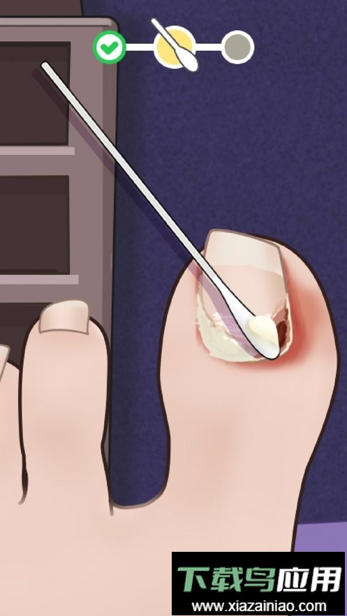 抠脚大师完整版截图2