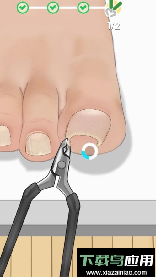 抠脚大师完整版截图3