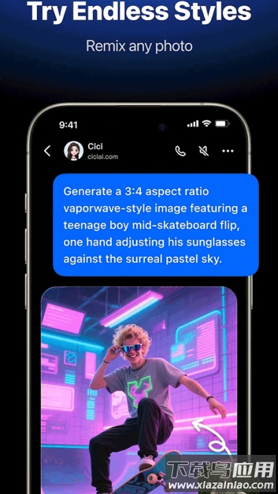 豆包国际版(Cici)最新版截图4
