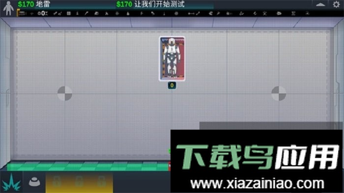 人类实验室(happy room)截图1