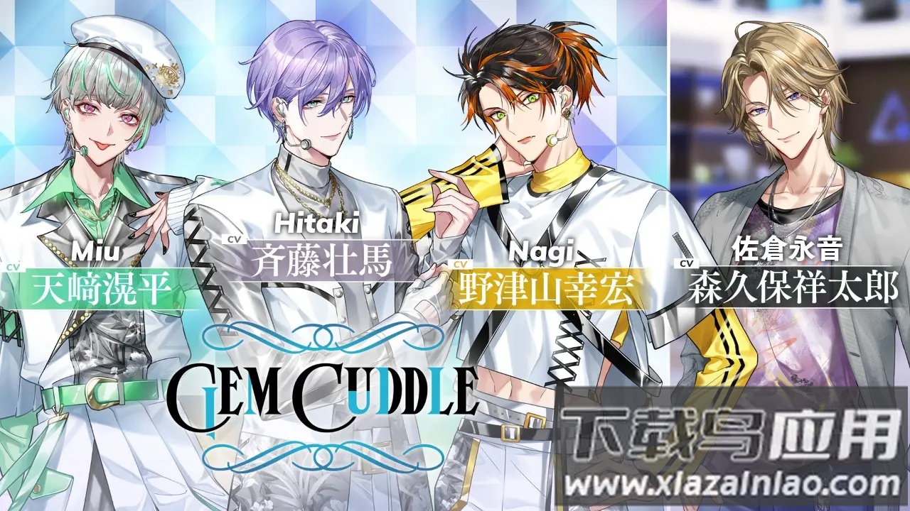 摩根偶像游戏(モルドル)最新版截图4