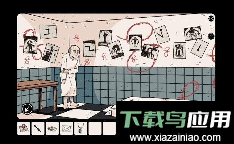 幽灵案件(ghost case)截图1