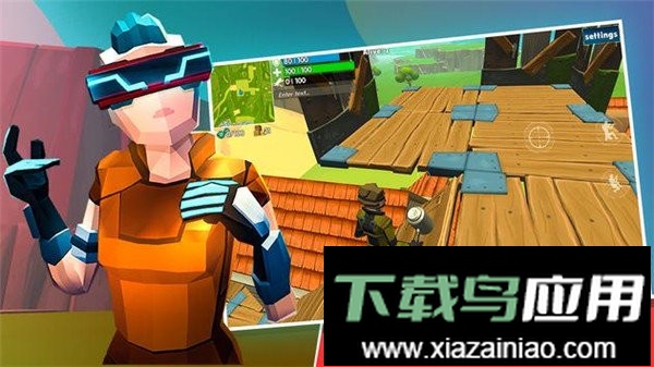 火箭大逃杀(rocket royale)截图3
