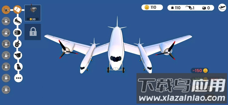 飞机组装模拟器游戏(飞机组装模拟器安装器)最新版截图1